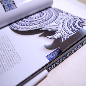 個(gè)性畫冊、蠟染宣傳冊